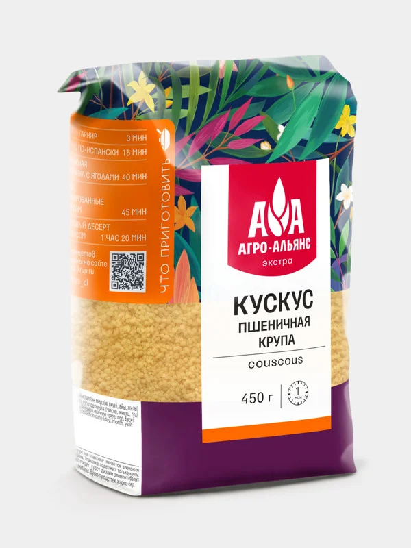Крупа пшеничная Агро-Альянс Экстра "Кускус", 450г