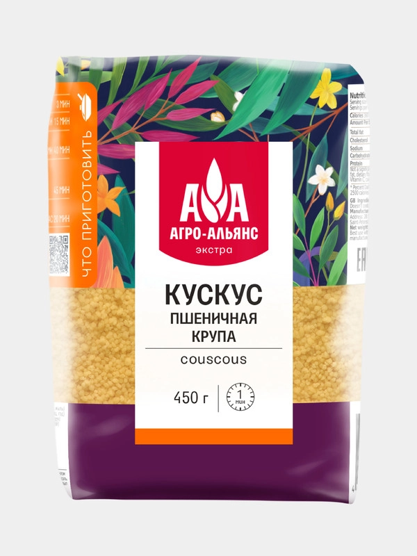 Крупа пшеничная Агро-Альянс Экстра "Кускус", 450г