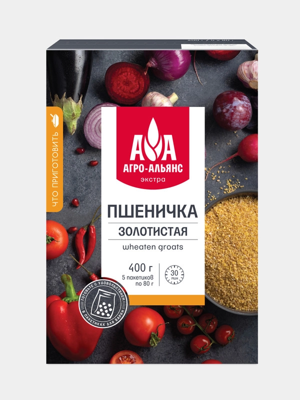 Крупа пшеничная Агро-Альянс Экстра "Пшеничка Золотистая", в пакетиках для варки, 5 х 80 г