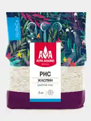 Рис Жасмин "Агро-Альянс Экстра" HoReCa, 3 кг