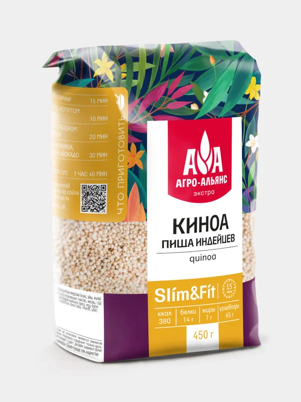 Киноа Агро-Альянс "Экстра", 450 г