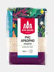 Рис для ризотто Арборио Агро-Альянс Экстра, 500г