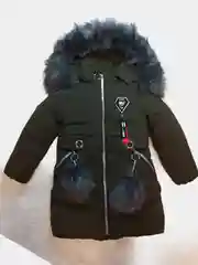 Куртка зимняя