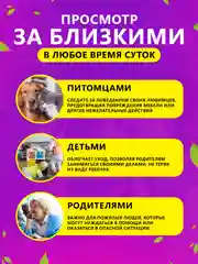Белый видеоняня, умная камера видеонаблюдения, портативная беспроводная