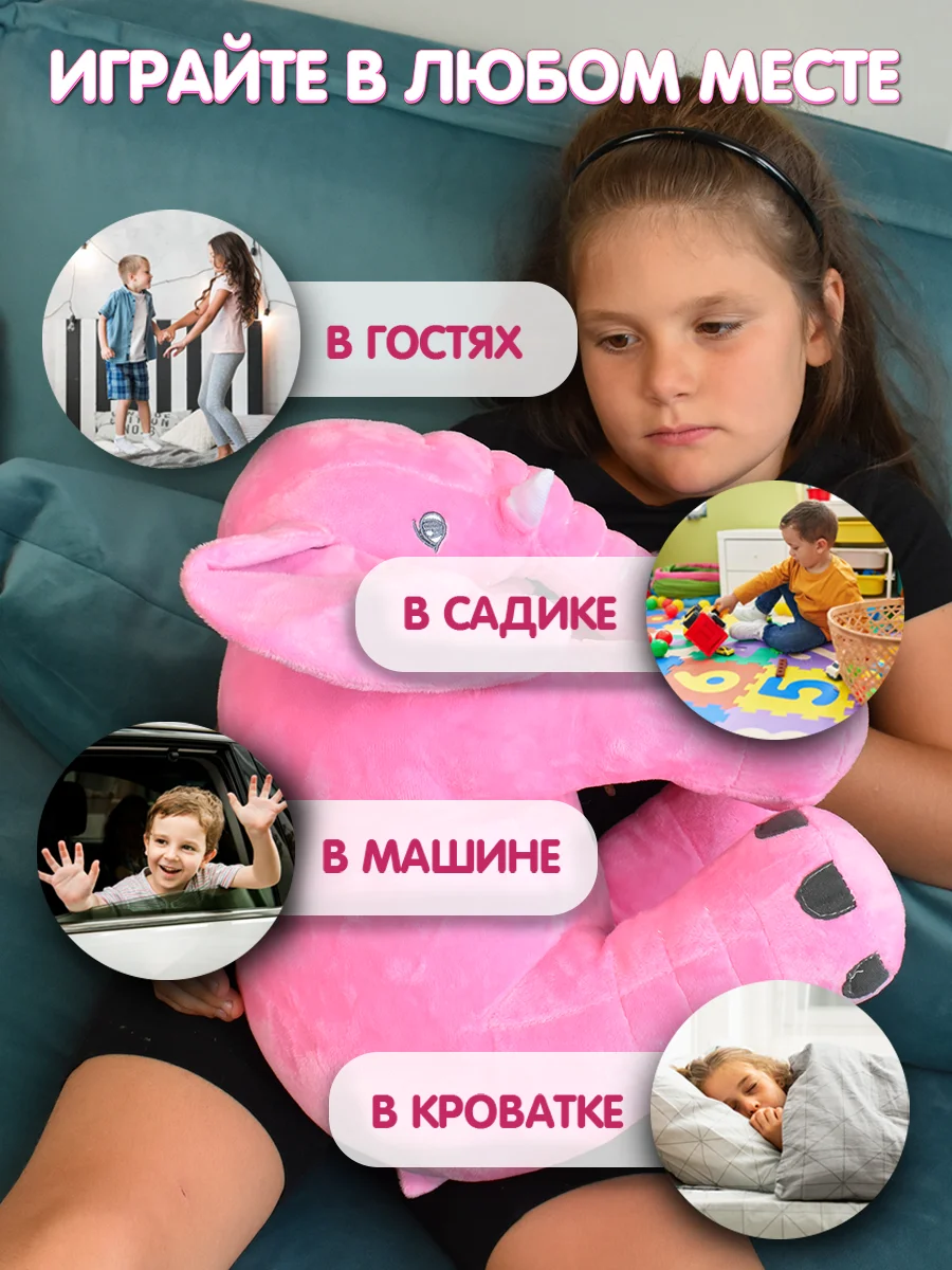 Мягкая игрушка Слон плюшевый, 40 см