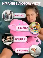 Мягкая игрушка Слон плюшевый, 40 см