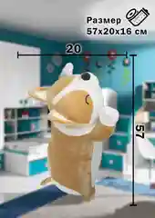 Мягкая игрушка подушка, Корги батон, 57 см