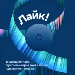 Белый комплект Умный Wi-Fi Sibling Powerspace-SK + колонка Sberboom Mini синий сапфир