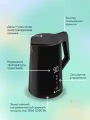 Белый комплект Умный Wi-Fi Sibling Powerspace-SK + колонка Sberboom Mini синий сапфир