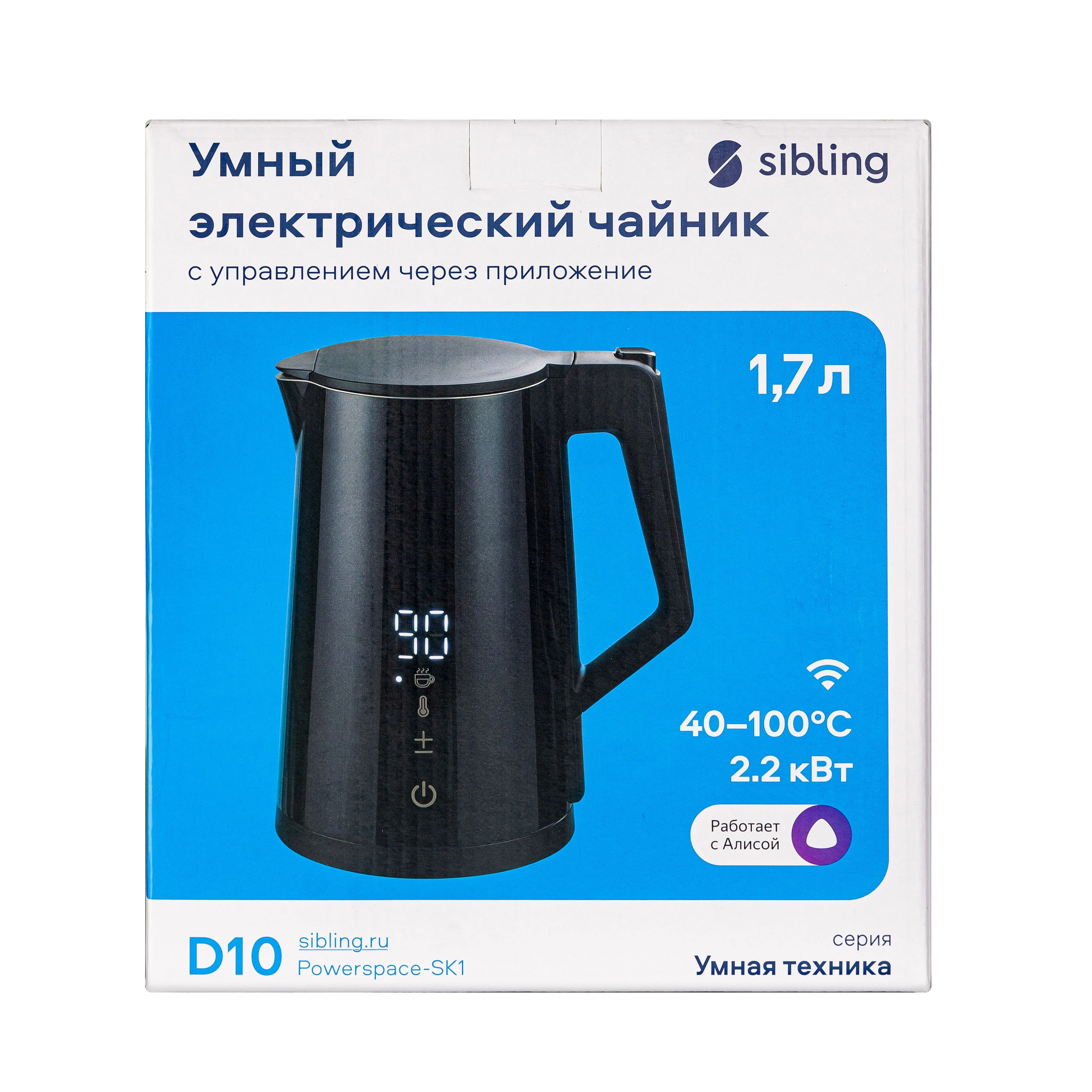 Белый комплект Умный Wi-Fi Sibling Powerspace-SK + колонка Sberboom Mini синий сапфир