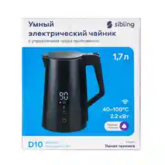 Белый комплект Умный Wi-Fi Sibling Powerspace-SK + колонка Sberboom Mini синий сапфир