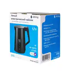 Белый комплект Умный Wi-Fi Sibling Powerspace-SK + колонка Sberboom Mini синий сапфир