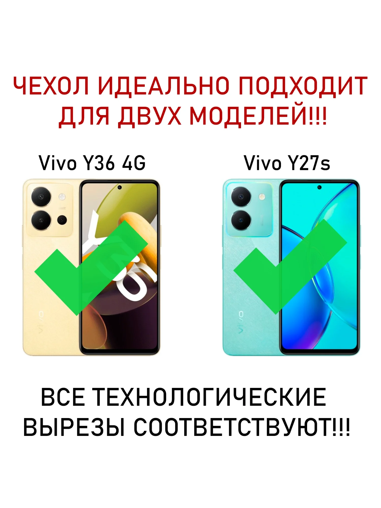 Чехол книжка elitcase для Vivo Y36 4G и Y27s / Виво У36 4G и У27s