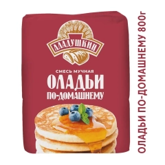 Смесь мучная Аладушкин "Оладьи по-домашнему", 800г