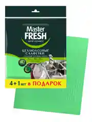 Master FRESH салфетки целлюлозные, 5 шт 15*15см Китай
