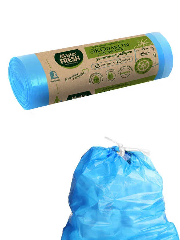 Master FRESH ЭКОпакеты д/мусора 70% RECYCLING с усиленными завязками 35л/15шт (голубые)