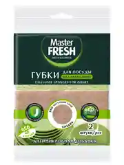 Master FRESH ЭКО целлюлозные губки д/посуды с АГАВОЙ XL-размер, 2шт SPONTEX ИСПАНИЯ