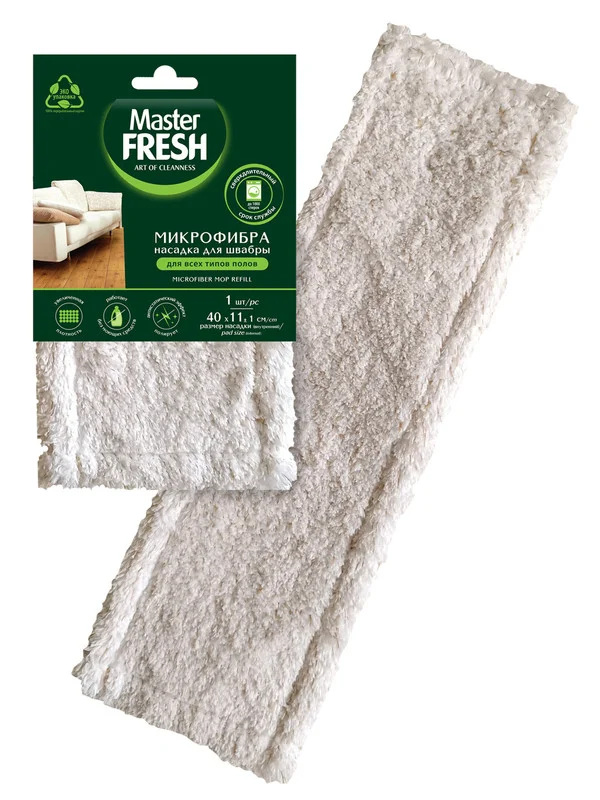 Master FRESH ЭКО насадка для всех типов полов (микрофибра бархат), 1шт