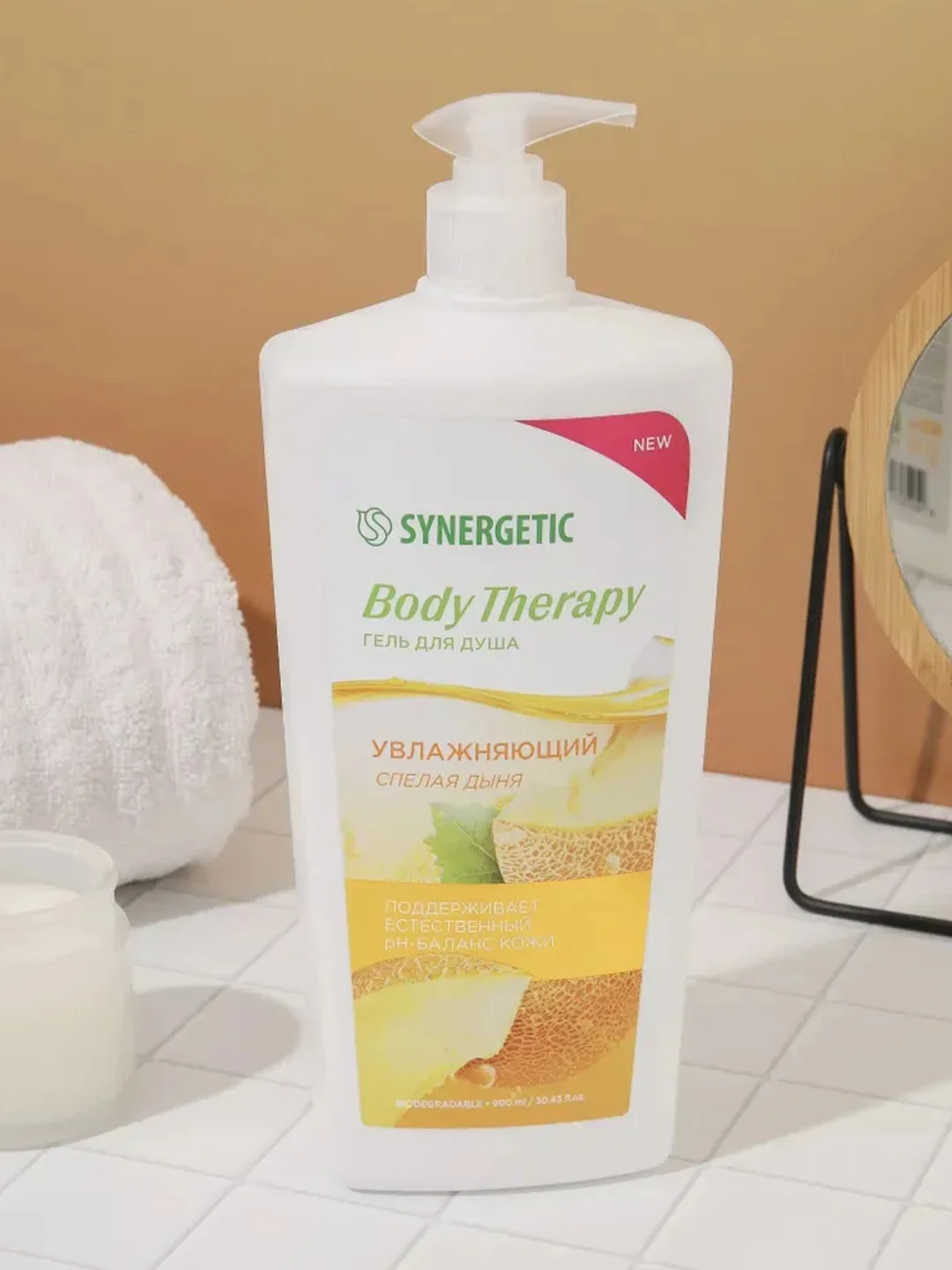 Гель для душа SYNERGETIC BODY THERAPY "Спелая дыня", 900 мл