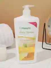 Гель для душа SYNERGETIC BODY THERAPY "Спелая дыня", 900 мл