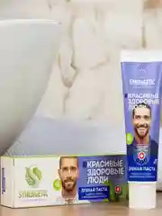 Зубная паста Synergetic "Защита от кариеса" и "Для чувствительных зубов и десен", 2 штуки