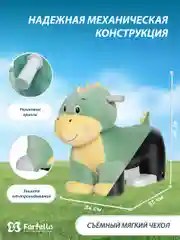 Электромобиль А2115 "Динозавр", зелёный