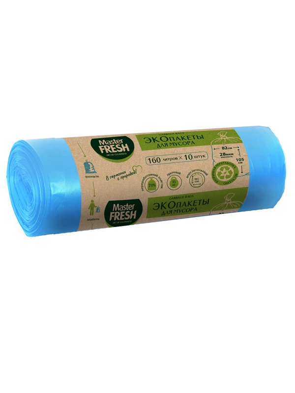 Master FRESH ЭКОпакеты д/мусора 70% RECYCLING 160л/10шт (голубые)