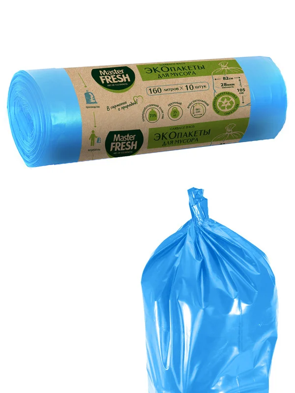 Master FRESH ЭКОпакеты д/мусора 70% RECYCLING 160л/10шт (голубые)