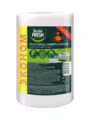 УНИВЕРСАЛЬНЫЕ ПОЛОТЕНЦА ЭКОНОМ Master FRESH в рулоне спанлейс 150 шт. 20*23см
