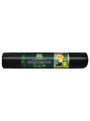 Master FRESH пакеты для мусора 240л 100*130см суперпрочные, 5 штук (ЧЕРНЫЕ)
