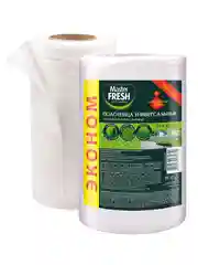 УНИВЕРСАЛЬНЫЕ ПОЛОТЕНЦА ЭКОНОМ Master FRESH в рулоне спанлейс 150 шт. 20*23см