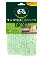 Master FRESH Насадка для швабры-флеттер (микрофибра бархат), 1 шт