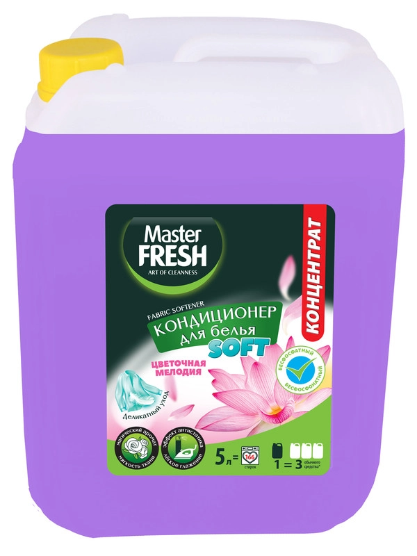 Master FRESH кондиционер-концентрат цветочная мелодия 5л