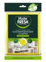 Master FRESH ЭКО салфетки целлюлозные + АНТИМИКРОБНАЯ добавка 15*18см, 3шт
