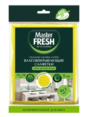 Master FRESH ЭКО салфетки целлюлозные+АНТИМИКРОБНАЯ добавка 15*18см, 4+1шт В ПОДАРОК