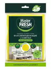 Master FRESH ЭКО салфетки целлюлозные+АНТИМИКРОБНАЯ добавка 15*18см, 4+1шт В ПОДАРОК