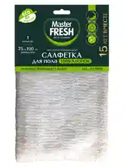 Master FRESH ЭКО салфетка д/пола ХЛОПОК 100% XXL-размер 75*100см, 1шт