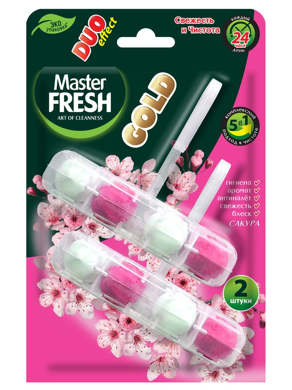 Master FRESH подвесной блок для унитаза DUO EFFECT 800 смываний 5в1 GOLD САКУРА, 2шт