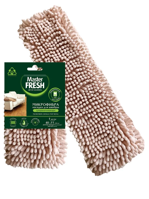 Master FRESH ЭКО насадка СУПЕрвпитывающая (микрофибра с длинным ворсом), 1шт