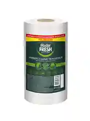 УНИВЕРСАЛЬНЫЕ ПОЛОТЕНЦА Master FRESH в рулоне (спанлейс СОТЫ) 100 шт. 21*25см 70% вискозы