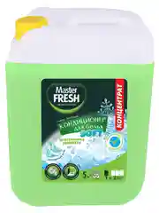 Master FRESH кондиционер-концентрат кристальная свежесть 5л