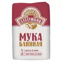 Мука блинная Аладушкин, 1 кг