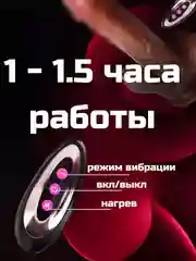 Коричневый вибратор реалистичный с языком, фаллоимитатор с подогревом и пультом
