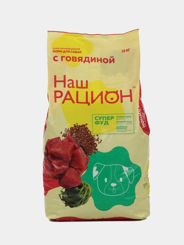 Сухой корм Наш Рацион для собак сговядиной 15кг
