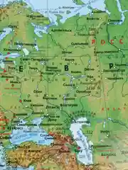 Карта мира физическая Brauberg, 112380, на стену, интерактивная 120х78 см, 1:25М, в тубусе