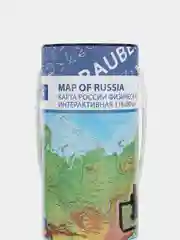 Карта России физическая Brauberg, 112394, на стену, интерактивная 116х80см 1:7,5М в тубусе
