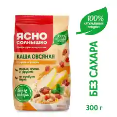 Каша овсяная Ясно солнышко с грушей и изюмом, 300г