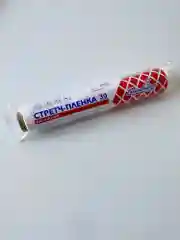 Стрейч плёнка, упаковочная, багажная