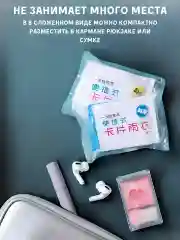 Разноцветный дождевик с капюшоном, одноразовый, унисекс