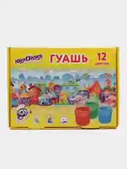 Гуашь для рисования художественная Юнландия Домики, 192561, набор 12 цветов, для школы